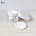 50g Frosted White Square Acrylic Cosmetic Jar